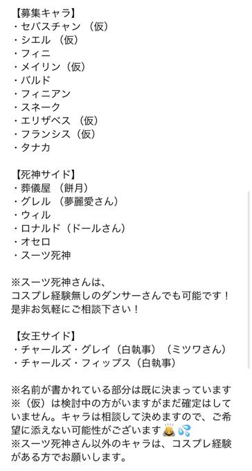 餅月さん の人気ツイート 4 Whotwi グラフィカルtwitter分析