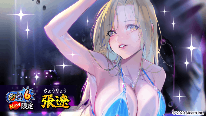 さんすま 公式アカウントさん の最近のツイート 6 Whotwi グラフィカルtwitter分析 さんすま 公式アカウントさん の最近のツイート 6 Whotwi グラフィカルtwitter分析