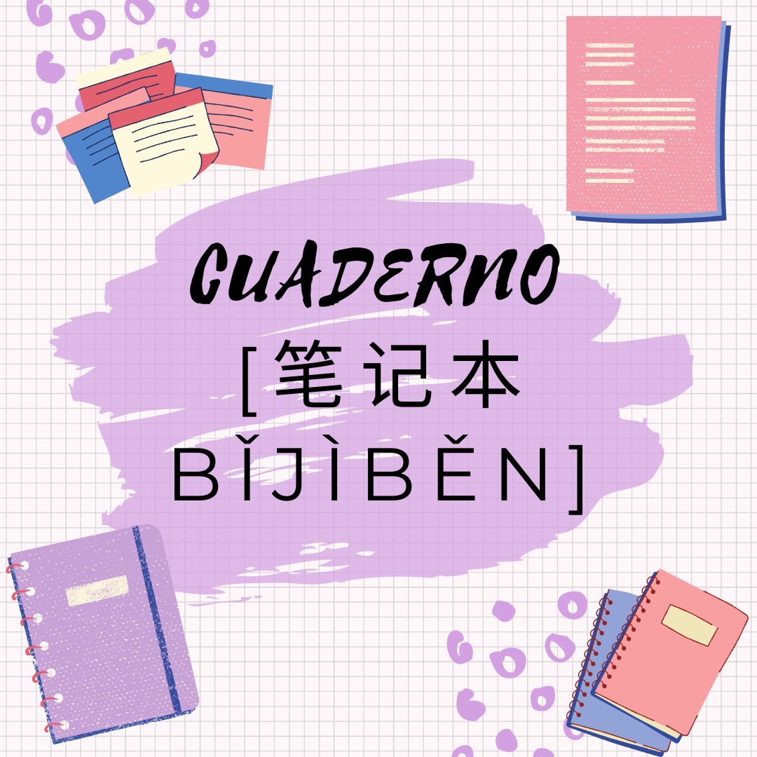 Ayame_leaf's tweet photo. Siguiendo con el vocabulario de material escolar, hoy nos toca aprender a decir cuaderno: 笔记本. Esta es una palabra un poco más compleja, 加油!!!!
#materialescolar2020 #vocabulario #chinese #learnchineseonline #learnchinese #lovechinese #learningidioms #chinaespaña #China https://t.co/cQlpppFqIf
