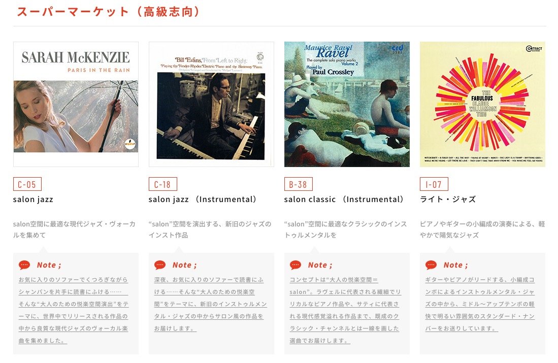 墓 tweet media