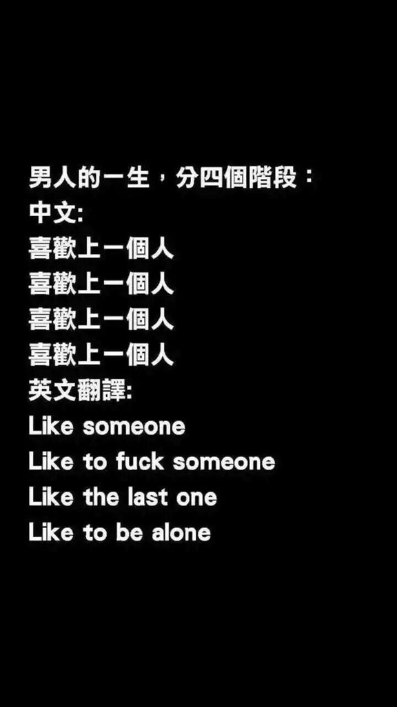 fangchenhui's tweet photo. @azone163 刚好有一个图，分享一下。你这情况，直接跳到顶级了 https://t.co/v2i0OBpw78