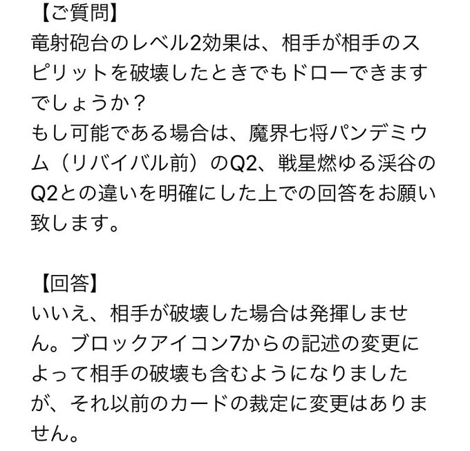 Spectorさん がハッシュタグ ナビ電 をつけたツイート一覧 2 Whotwi グラフィカルtwitter分析
