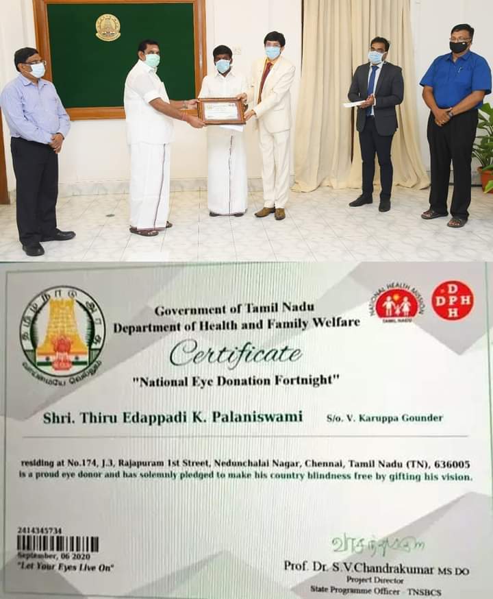 teambala's tweet photo. 35 -வது தேசிய கண்தான விழிப்புணர்வு நாளை(செப்-8) முன்னிட்டு கண் தானத்தை ஊக்குவிக்கும் வகையில் மாண்புமிகு தமிழக முதல்வர் திரு.எடப்பாடி கே.பழனிசாமி அவர்கள் தன்னுடைய கண்களைத் தானமாக வழங்கியுள்ளார்.

#EyeDonation #TNGovt https://t.co/gSrnsdKUNx