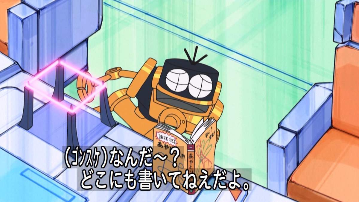 嘲笑のひよこ すすき 本日9月8日は声優の龍田直樹さん ゴンスケ ブタゴリラ ウーロン カポネ ベッジほか の誕生日 おめでとう 声優 Dragonball ドラゴンボール ドラゴンボール超 キテレツ大百科 Onepiece ワンピース Doraemon ドラえもん