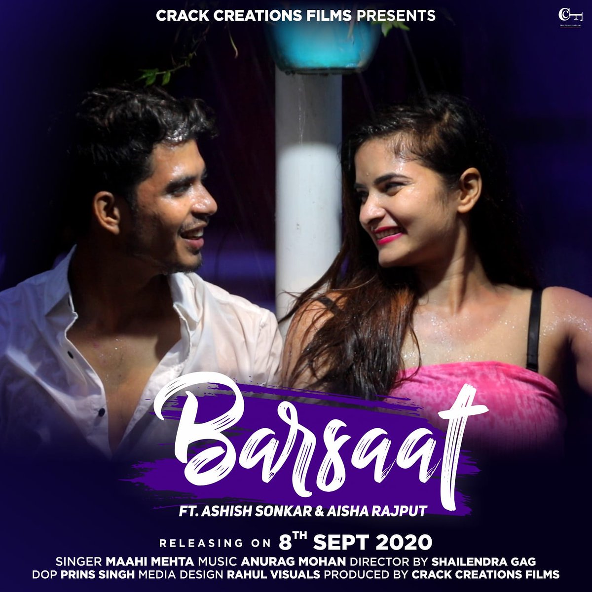 CrackCreations's tweet image. 8 September #barsaat ❤️ 
@iashishsonkar #aisharajpootaisharajpoot #shubhamtiwari  #maahimehta #anuragmohan @CrackCreations  @RealFilms23 #Investingdaddy #sandeepsonkarsandeepsonkar  #shailendragag #crackcreationsfilms