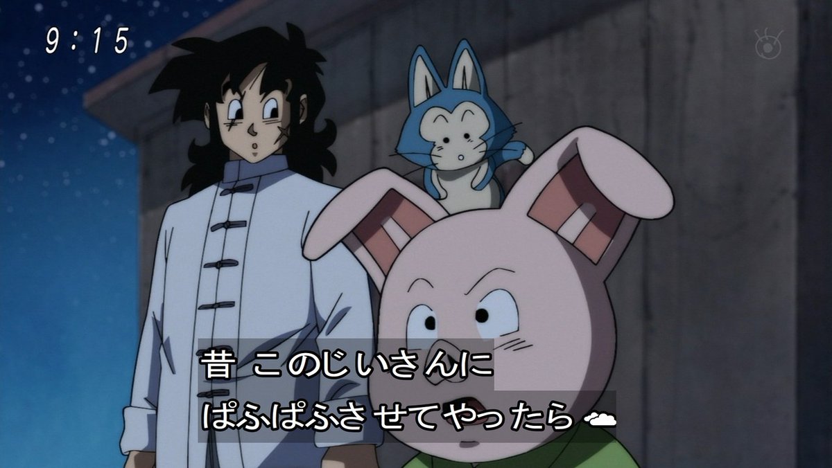 嘲笑のひよこ すすき 本日9月8日は声優の龍田直樹さん ゴンスケ ブタゴリラ ウーロン カポネ ベッジほか の誕生日 おめでとう 声優 Dragonball ドラゴンボール ドラゴンボール超 キテレツ大百科 Onepiece ワンピース Doraemon ドラえもん