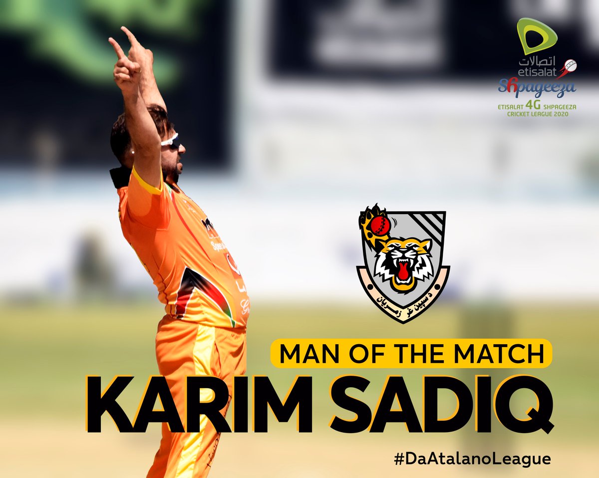 ACBofficials's tweet photo. #Match2 #Etisalat4GSCL2020 #DaAtalanoLeague #ASvST https://t.co/V1wRNhkF6v