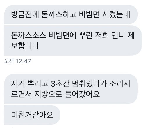 lhsqz's tweet photo. https://t.co/sctDNq7Smw