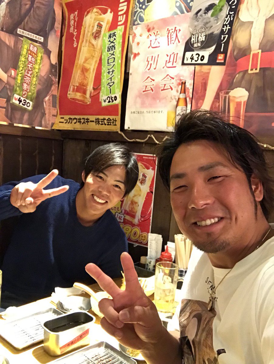 Ryu_zo_69's tweet photo. 皆さんご無沙汰してます^ ^

かつとは、ロッテでも、僕がクビになってからも思い出がいっぱい！(^^)
誰にでも愛される選手！
どこに行っても頑張���👍 https://t.co/K3HHdtuKnn
