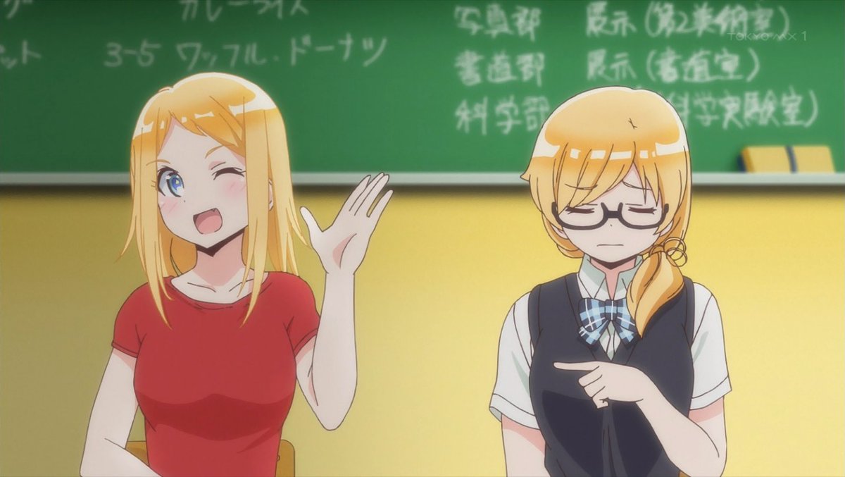 9月7日はトーマス 紅愛の誕生日