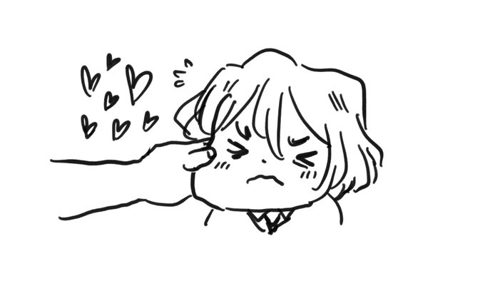 i squish 