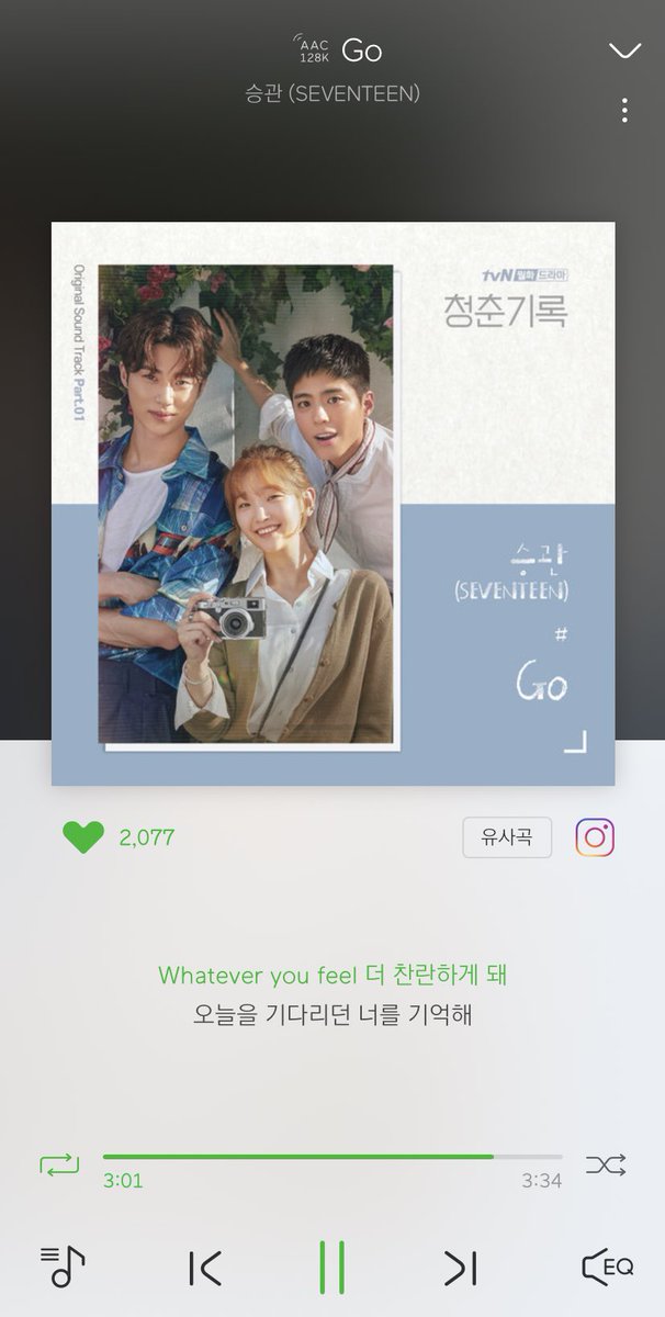 Boo_aegyo_bot's tweet photo. #부승관_청춘기록OST_Go

🥺🧡🧡🧡🧡🧡🧡🧡🧡 https://t.co/n8MCDrTrnV