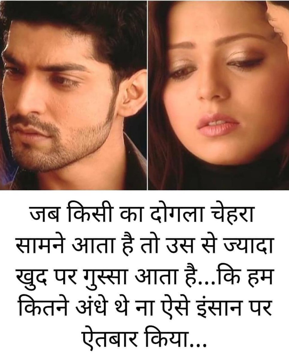 KashishRoy7's tweet photo. https://t.co/uyJfuET7TU