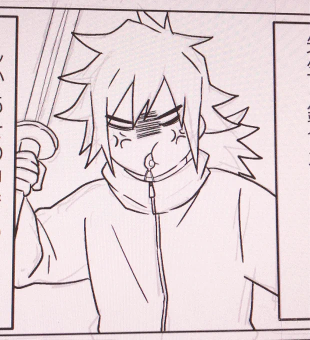 冨岡先生の夢漫画を描いてる 