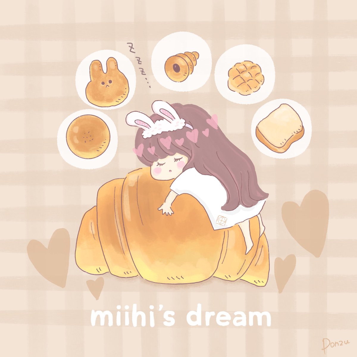 Ponzu Miihi S Dream 少女はパンの夢を見る 描きましたっ Niziu Niziufanart ミイヒ みいひ イラスト パンいっぱい食べてね