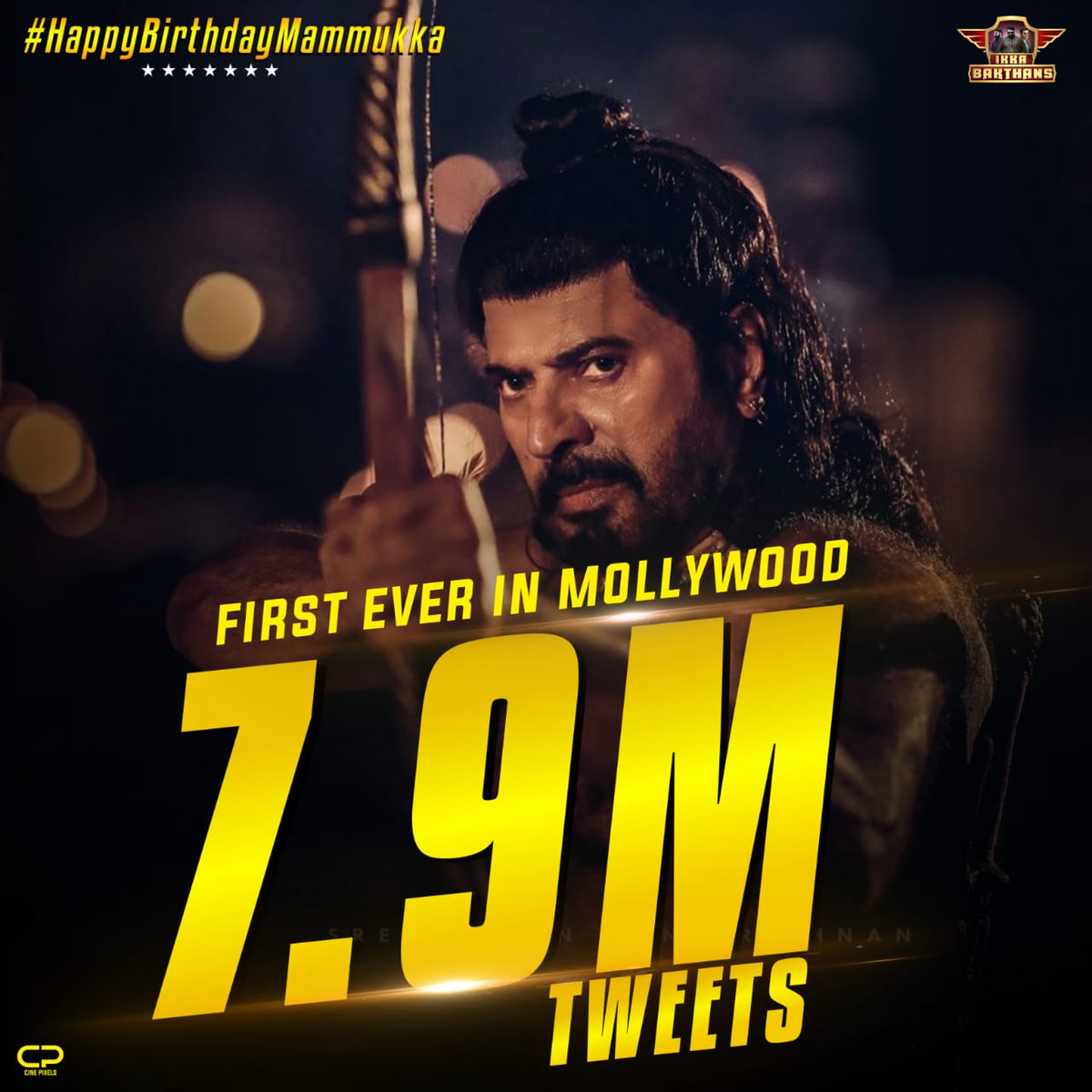 tharamanikyam's tweet photo. ഒരു വെല്ലുവിളി ഏറ്റെടുത്താൽ അടുത്ത സൂര്യോദയത്തിനു മുൻപ് അത് ചെയ്തു തീർക്കും 👇👇👇

#HappyBirthdayMammukka https://t.co/CFsMGob1iF