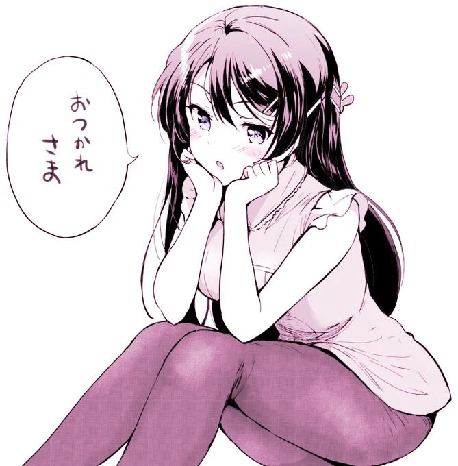 麻衣さん 