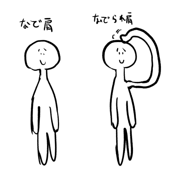 はれやまはれぞう🐘🐘の漫画