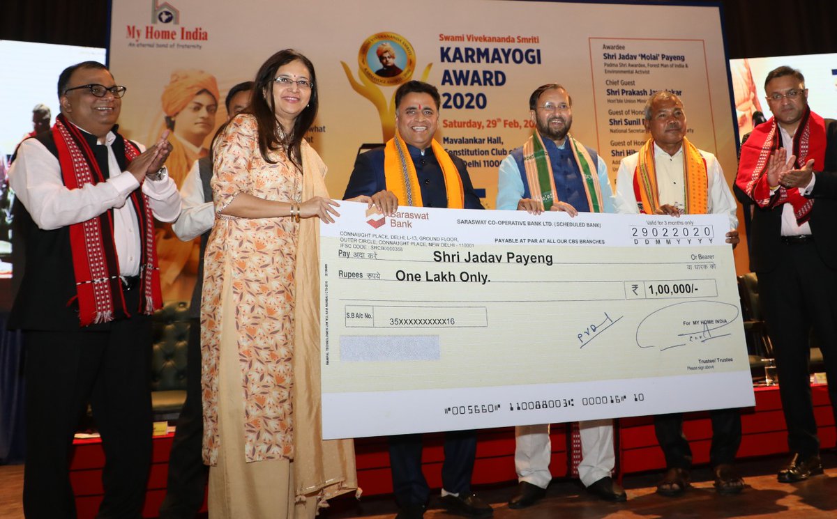 MyHomeIndia's tweet photo. .@VarunGandhi ji, identifying Mr. Jadav Payeng’s exceptional work for environment, @MyHomeIndia awarded him with "Karmayogi Award 2020" from the auspicious hands of Union Minister of @moefcc Shri @PrakashJavdekar Ji on 29 Feb, 2020. https://t.co/86Iw7pPRNf