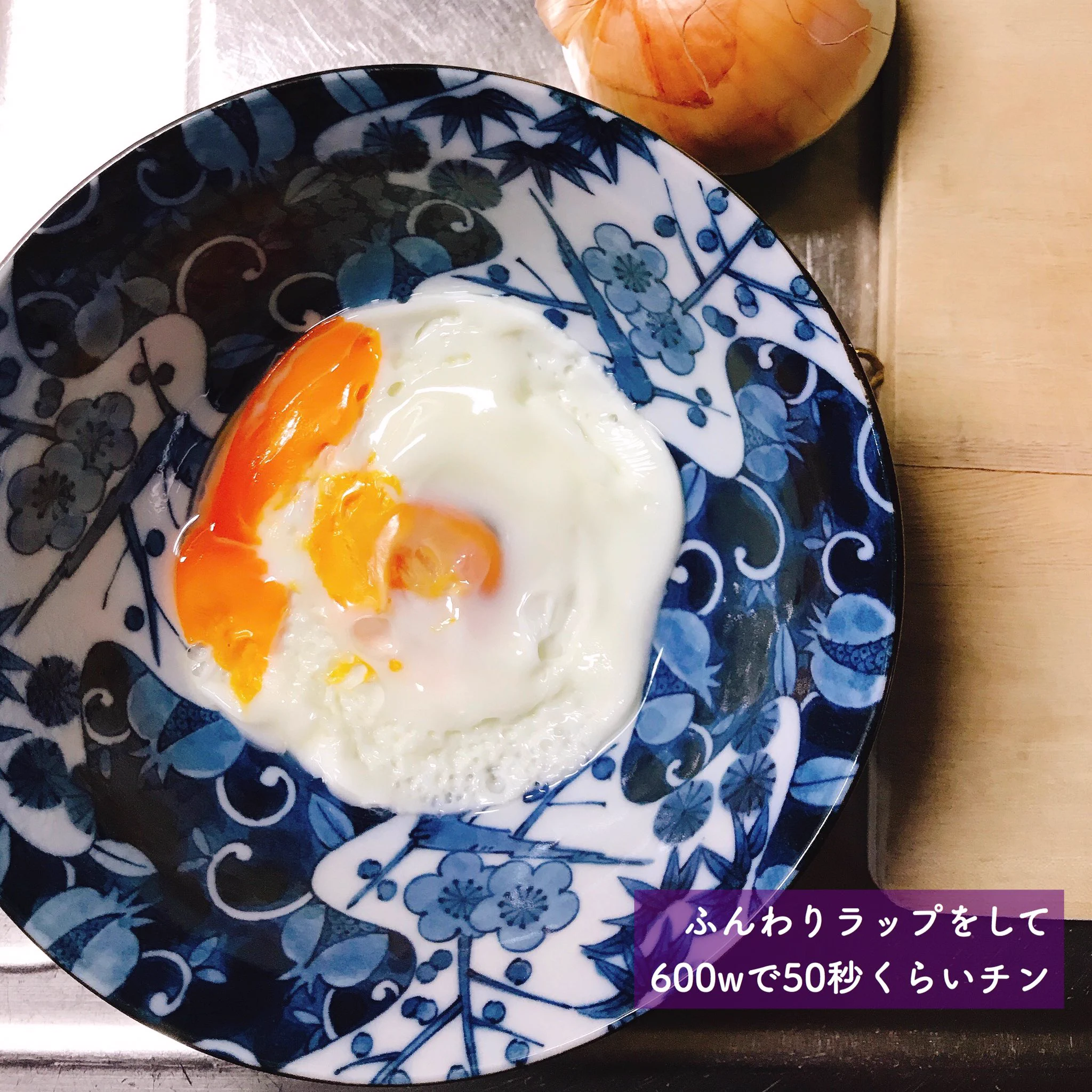 卵を茹でなくても作れる？！電子レンジを使ったタルタルソースのレシピ！