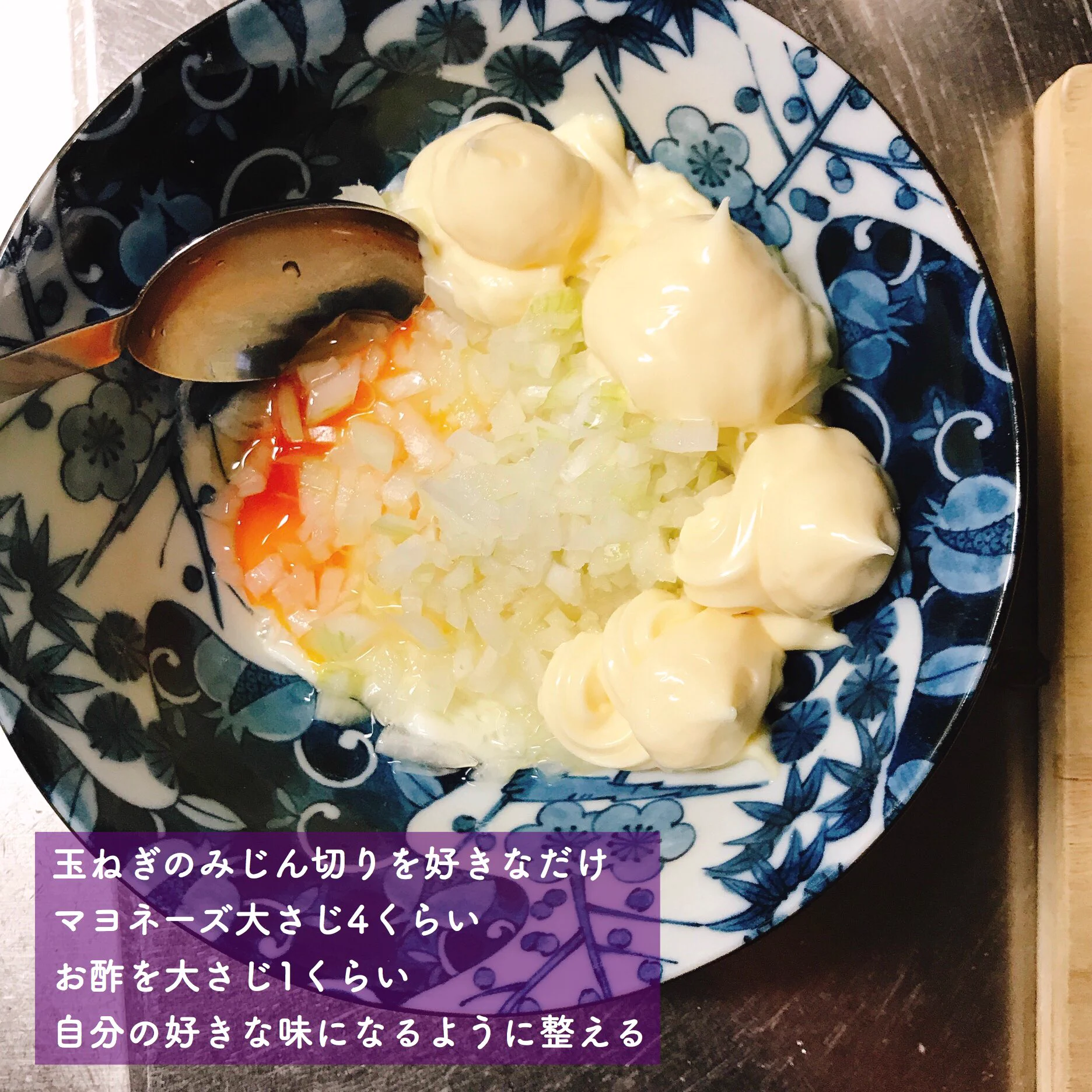 卵を茹でなくても作れる？！電子レンジを使ったタルタルソースのレシピ！