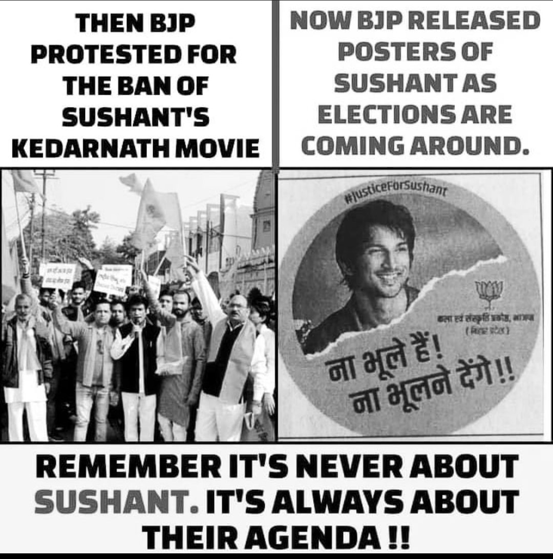 suboor021's tweet photo. From whom The Bjp govt is demanding justice? They r the supreme Power of the nation!
It's all about Agenda for d upcoming Bihar's Election! Indeed We All demand Justice For SSR but Not by the Way they are trying to!
#UnitedForSSRJustice https://t.co/ggHdWKWFOo