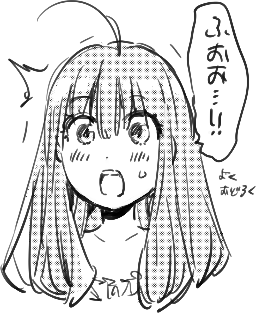 クリスタの画面上でコピー→ツイッターの投稿欄にペーストで画像投稿できるんですね。書き出さなくていいの楽だな!
『#魔女に捧げるトリック』ヒロインのミアちゃん。よろしくしてやってください!