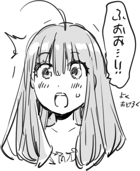 クリスタの画面上でコピー→ツイッターの投稿欄にペーストで画像投稿できるんですね。書き出さなくていいの楽だな!
『#魔女に捧げるトリック』ヒロインのミアちゃん。よろしくしてやってください! 