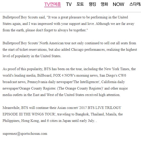 Tickets for the North American leg sold out within a few minutes. Due to high demand, 2 add shows were added for the Prudential and Honda Center. Over 60K fans were in attendance at the concerts in Newark, Chicago & Anaheim. BTS became the first K-pop act to sell out arenas in US