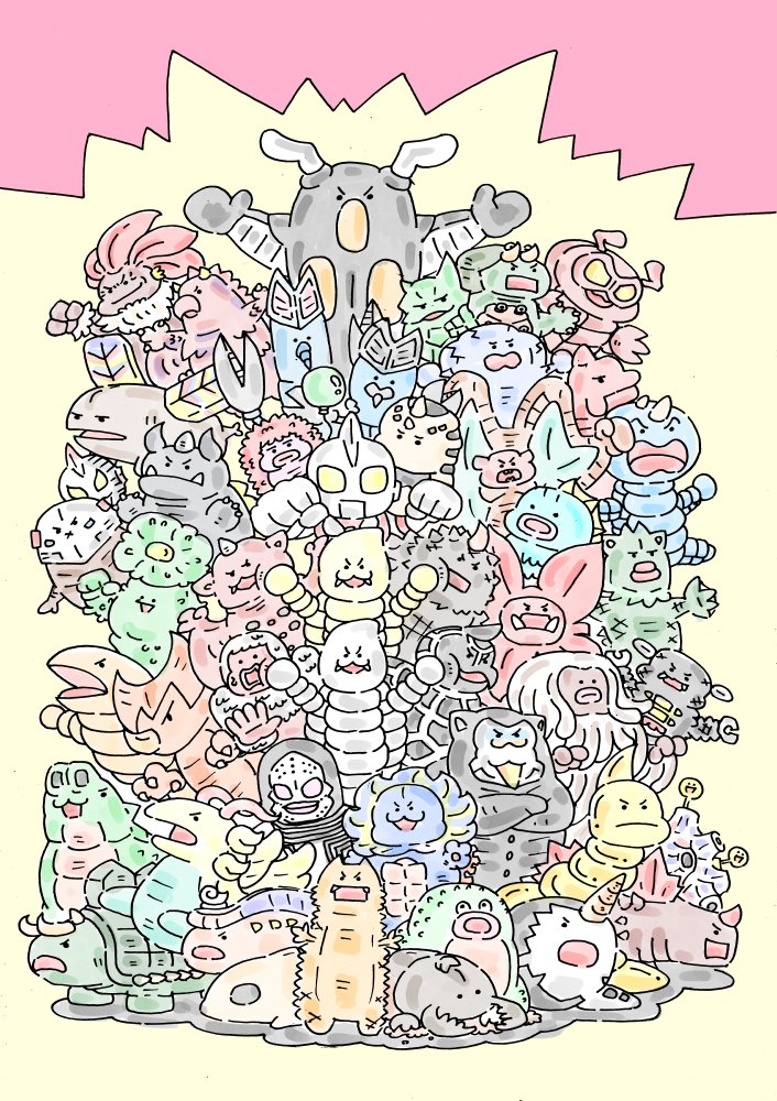 いぬころすけ Ug Twitter