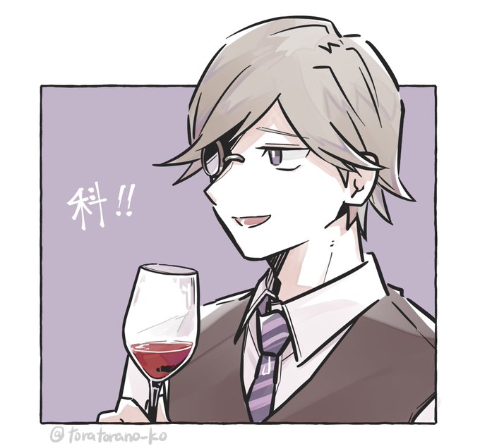 科ミさん 