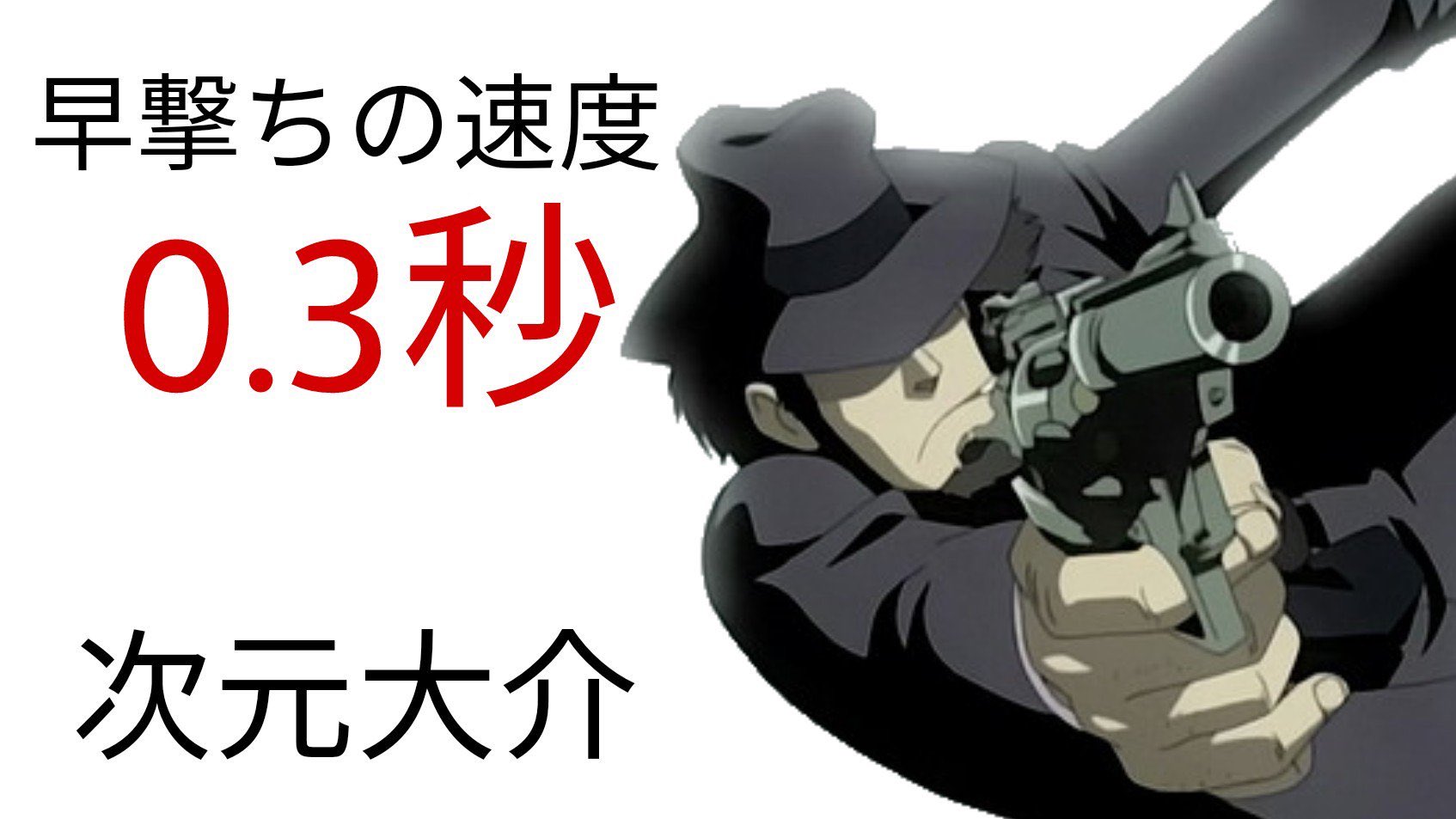 野比のび太君専用　ニセコイ＋ロシデレまとめ売り backend=imagemagick;version=1;