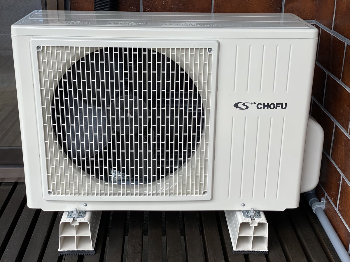 室外機【なーちゃん】 室外機【なーちゃん】 室外機【なーちゃん】 株式会社 菜花空調