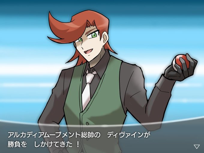 遊戯王5dのtwitterイラスト検索結果 古い順