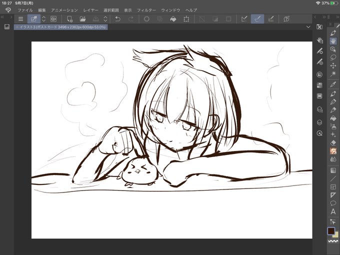 おふろでウォスパがまんじゅうで遊んでるだけのラフです 