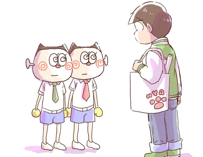 君たち、なに? 