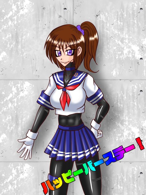 女戦闘員のtwitterイラスト検索結果 女戦闘員のtwitterイラスト検索結果