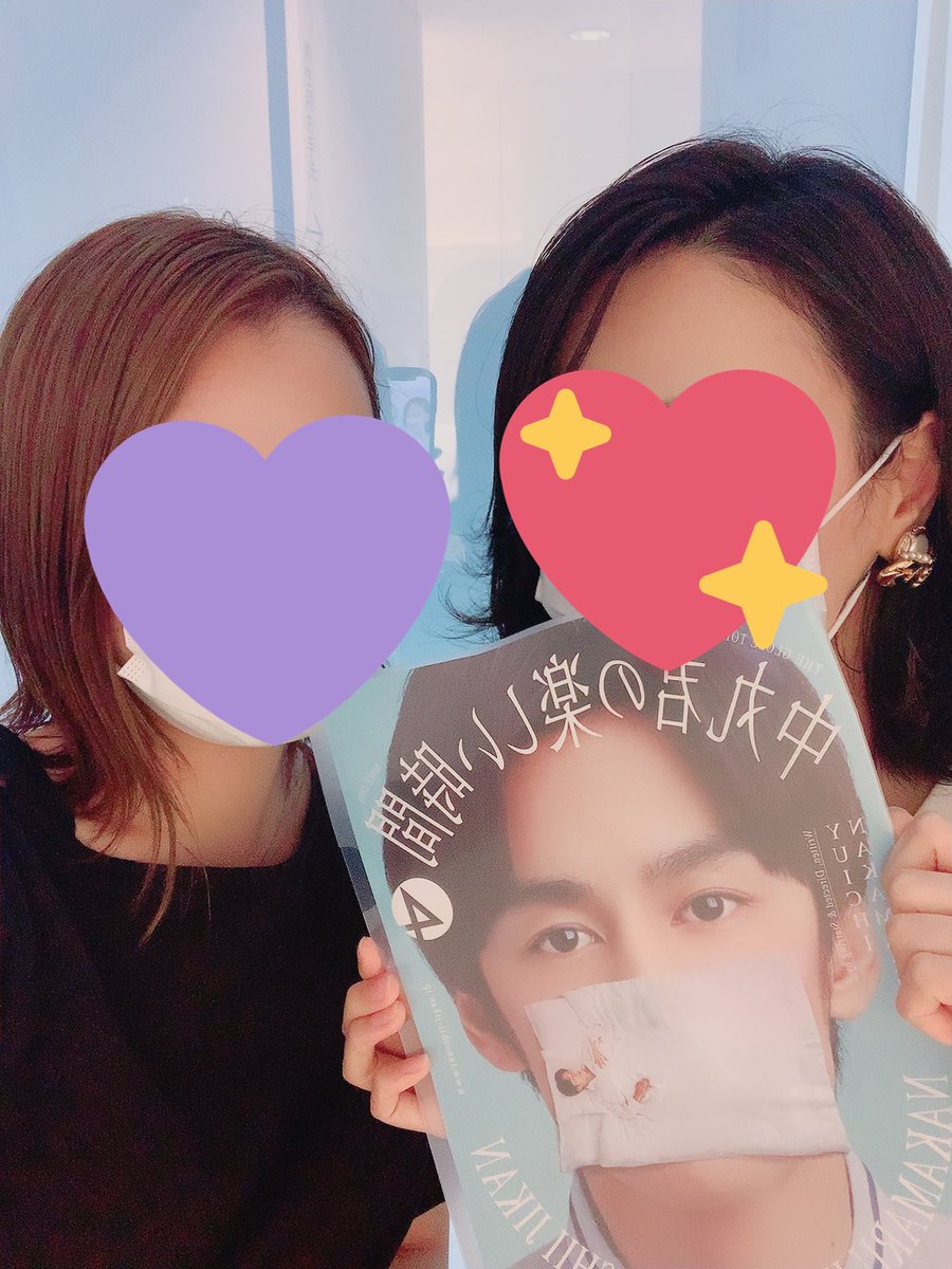 _yuu04's tweet photo. 🥳🥳🥳🥳🥳 https://t.co/uQVGWKLKCY