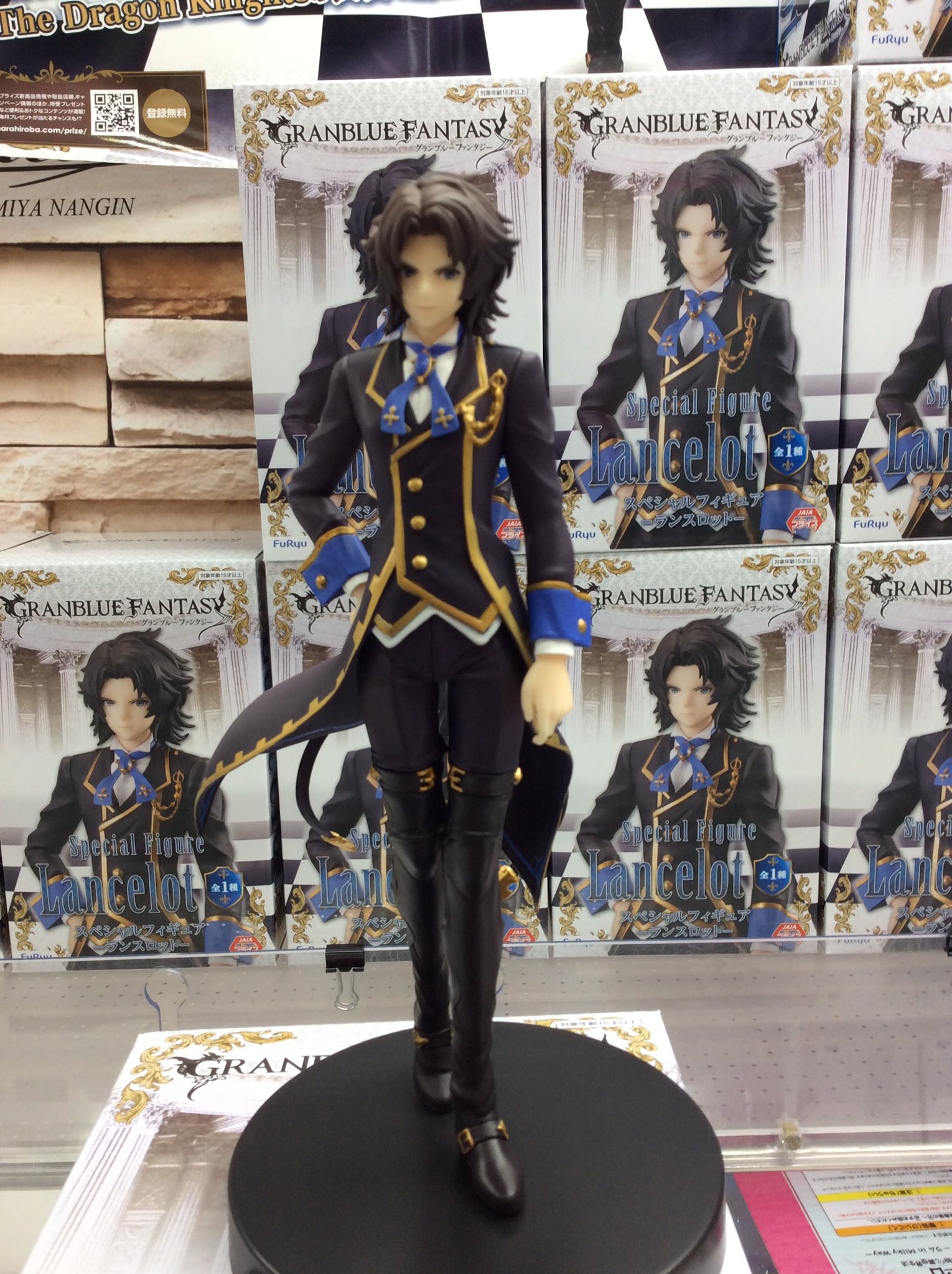 スピカ大宮南銀店 イチオシ プライズ 景品 情報 グラブル グラブル好きにはたまらない大人気男性キャラクターの フィギュアやタオルなど取り揃えております この機会にぜひ好きなキャラを狙ってみてはいかがでしょうか プライズ クレーンゲーム スピカ大宮南銀店 イチオシ プライズ 景品 情報 グラブル グラブル好きにはたまらない大人気男性キャラクターの フィギュアやタオルなど取り揃えております この機会にぜひ好きなキャラを狙ってみてはいかがでしょうか プライズ クレーンゲーム