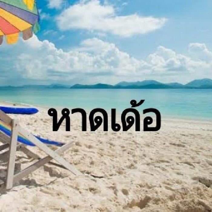 ᴀᴄᴇ tweet media