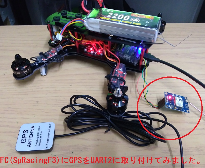 pass810's tweet photo. #ドローン #自作 2台目に挑戦中。#FC に #GPS を取り付けてみました。ちゃんと認識します☺️。#spracingF3 はメモリーが少なく?#betaflight 等ではGPS対応をしていない😰?というだったので #iNav に変えました。少しずつ設定を試そうと思います😄。#drone https://t.co/zAep9063Dx