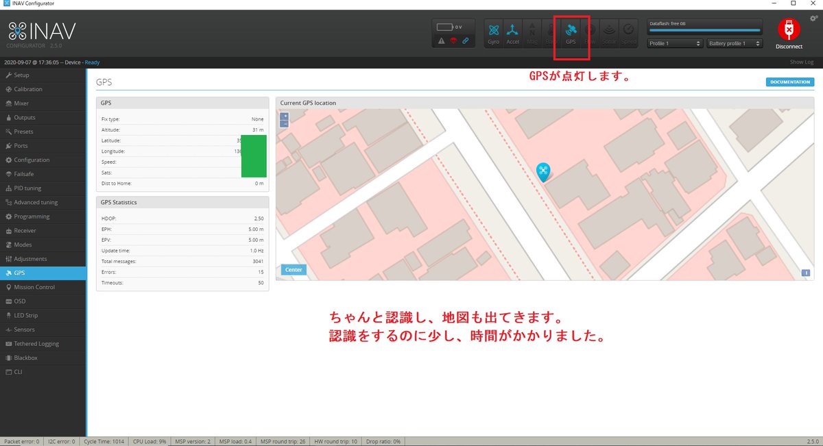 pass810's tweet photo. #ドローン #自作 2台目に挑戦中。#FC に #GPS を取り付けてみました。ちゃんと認識します☺️。#spracingF3 はメモリーが少なく?#betaflight 等ではGPS対応をしていない😰?というだったので #iNav に変えました。少しずつ設定を試そうと思います😄。#drone https://t.co/zAep9063Dx