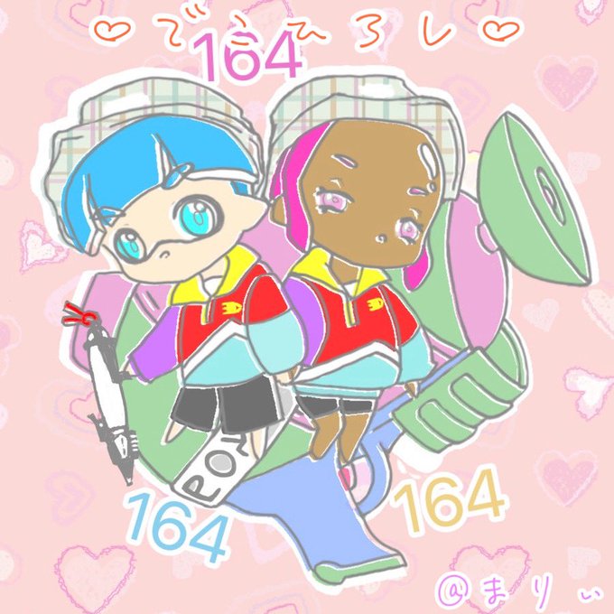 でこひろしのtwitterイラスト検索結果 でこひろしのtwitterイラスト検索結果