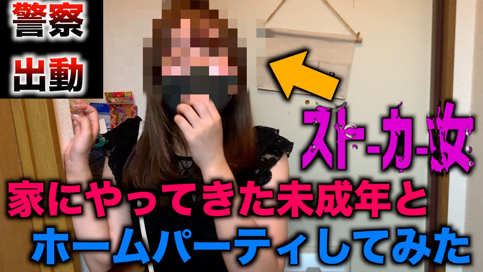 まりも Qpb2bgi3eoaonjp Twitter