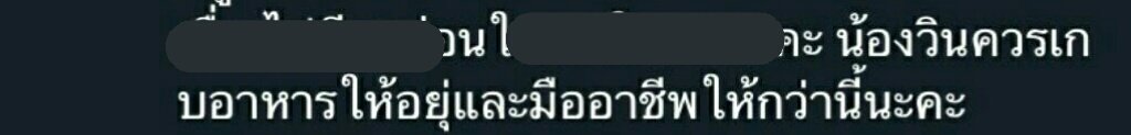 แล้วแต่ยุนกิเลย😼 tweet media