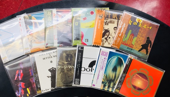 ディスクユニオン新宿日本のロック インディーズ館 در توییتر 年 9 7 月 新着中古cd入荷情報 60年代後半 90年代 にかけての 日本のロック名盤タイトルがまとめて一挙入荷 紙ジャケットも多数ございます 詳細はこちら T Co Ydojxngfne Du入荷