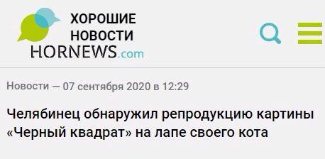 Yoghikitt's tweet photo. И к действительно важным новостям https://t.co/Pu5i56JqUG