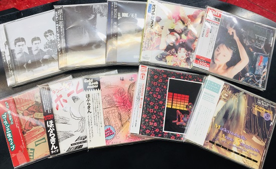 ディスクユニオン新宿日本のロック インディーズ館 در توییتر 年 9 7 月 新着中古cd入荷情報 60年代後半 90年代 にかけての 日本のロック名盤タイトルがまとめて一挙入荷 紙ジャケットも多数ございます 詳細はこちら T Co Ydojxngfne Du入荷