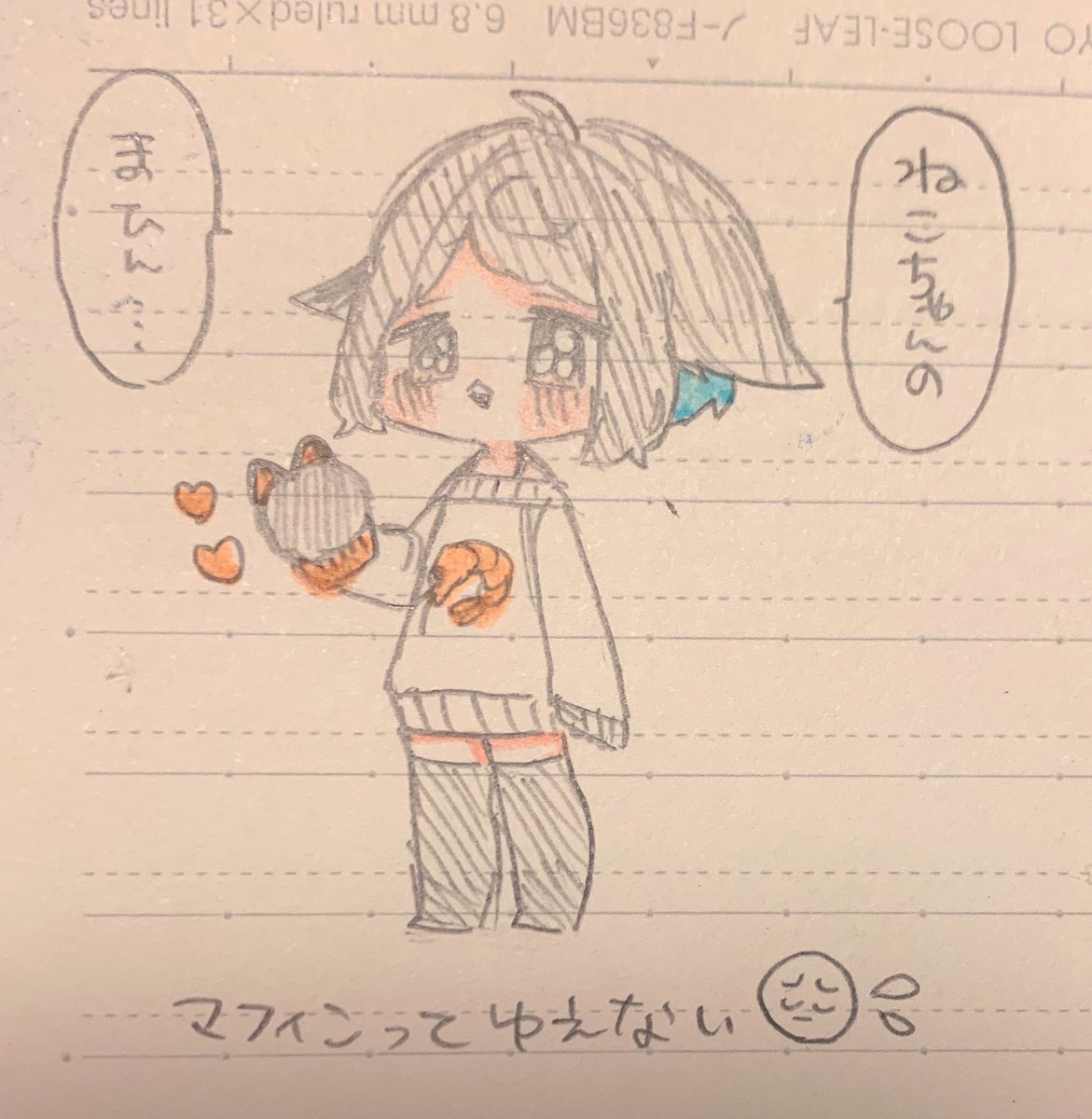 描いてもらった監がかわいいすぎたので私も描いた? 