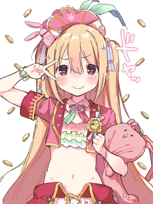 SSR杏ちゃんハーフツインテかわいくて…! 